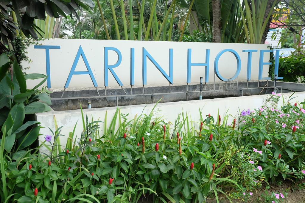 Tarin Hotel Чиангмай Екстериор снимка