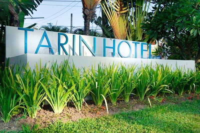 Tarin Hotel Чиангмай Екстериор снимка